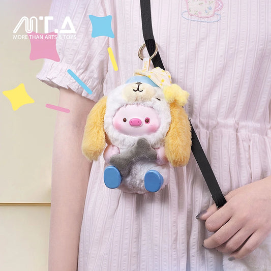 GeeGeePig Pajamas Lullabies Series Plush Blind Box