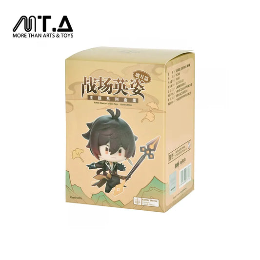 Genshin Impact Liyue Character Battlefield Hero Blind Box Figurine