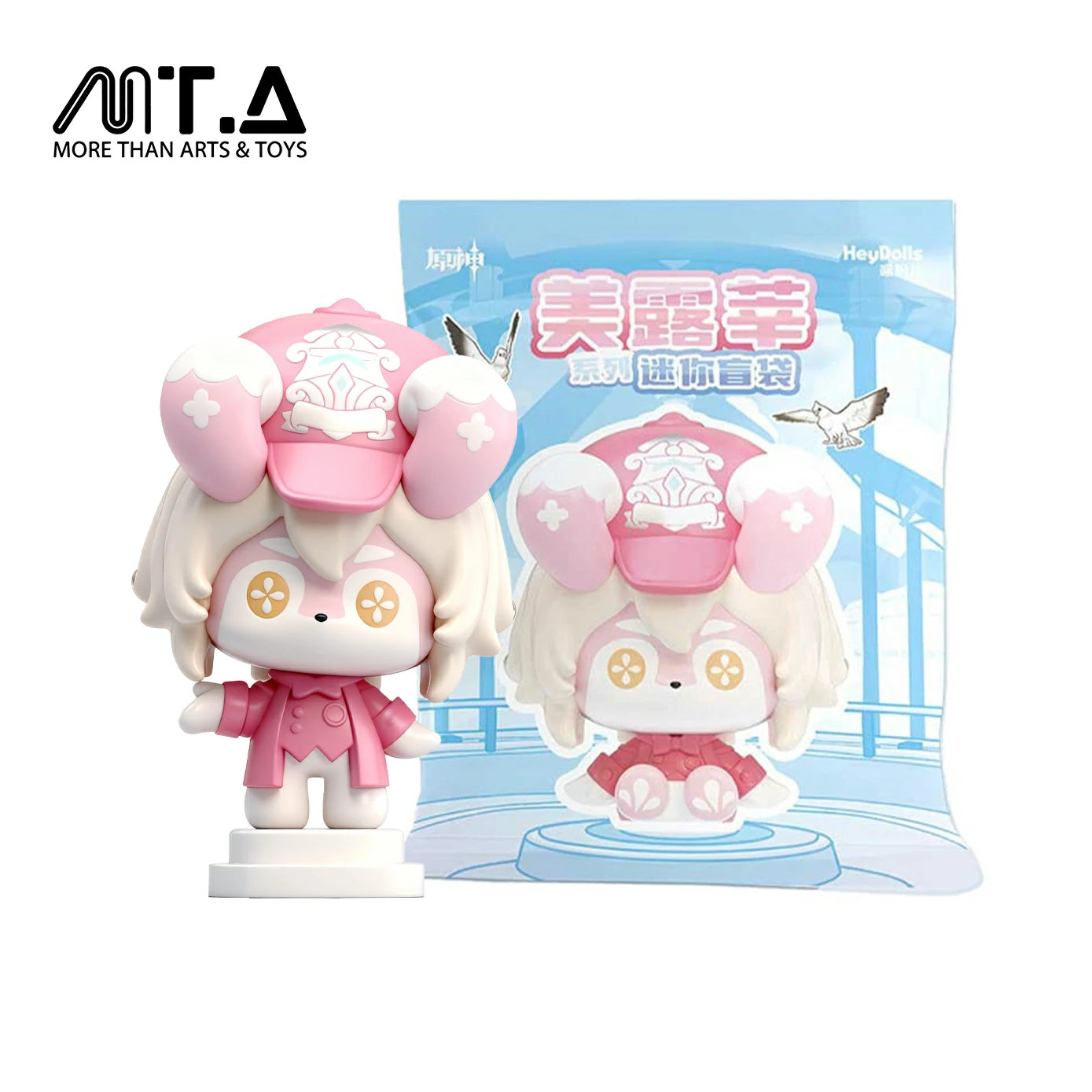 Genshin Impact Melusine Mini Blind Bag