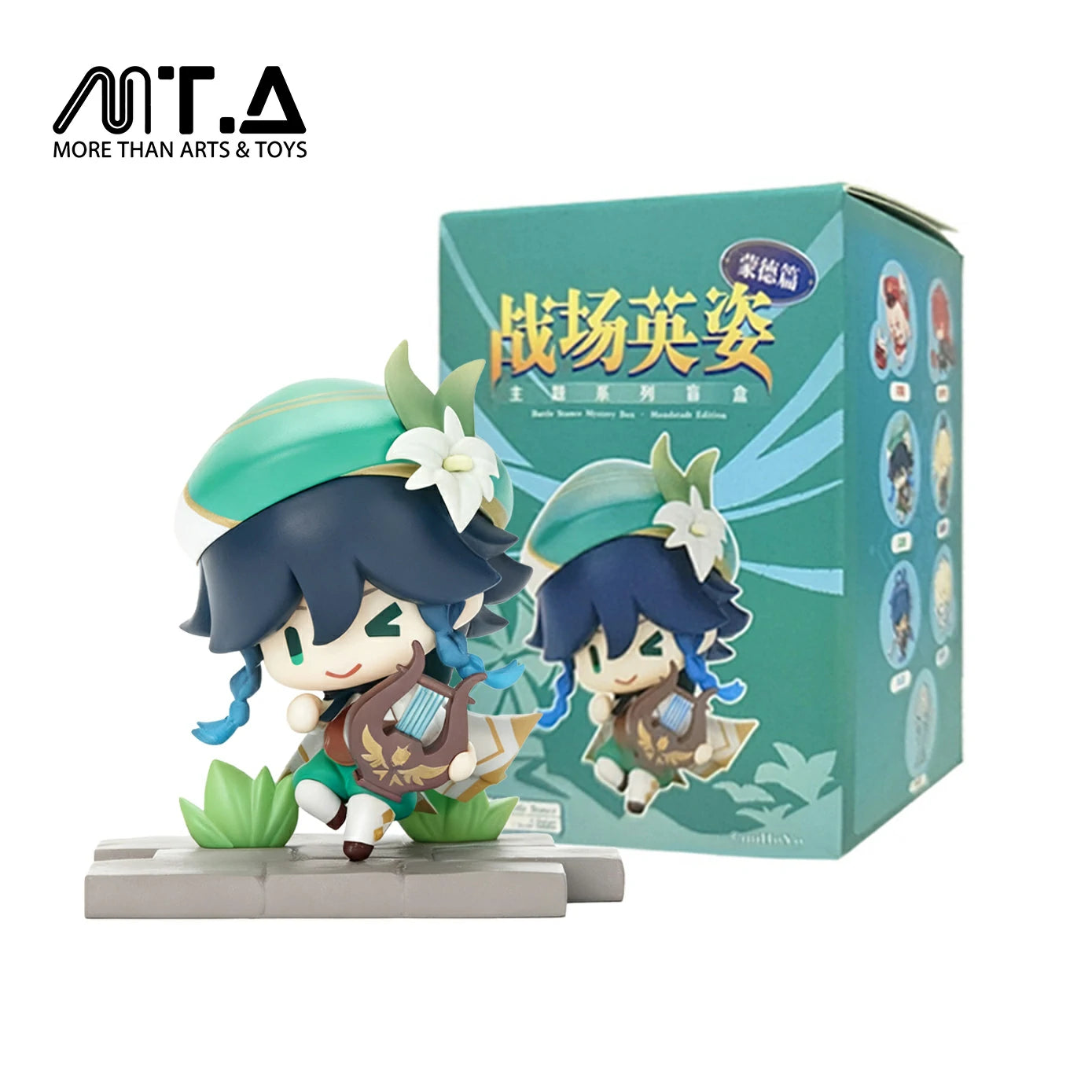 Genshin Impact Mondstadt Character Battlefield Hero Blind Box Figurine