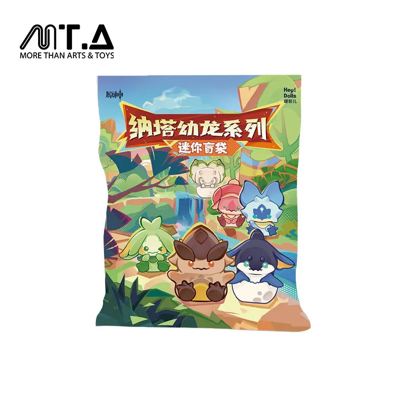 Genshin Impact Natlan Baby Saurian Mini Blind Bag