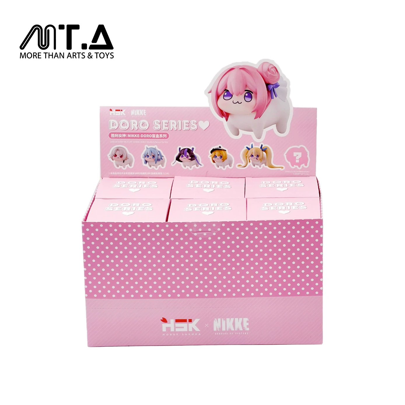 Goddess of Victory: Nikke Doro Series Blind Box – morethanartsandtoys