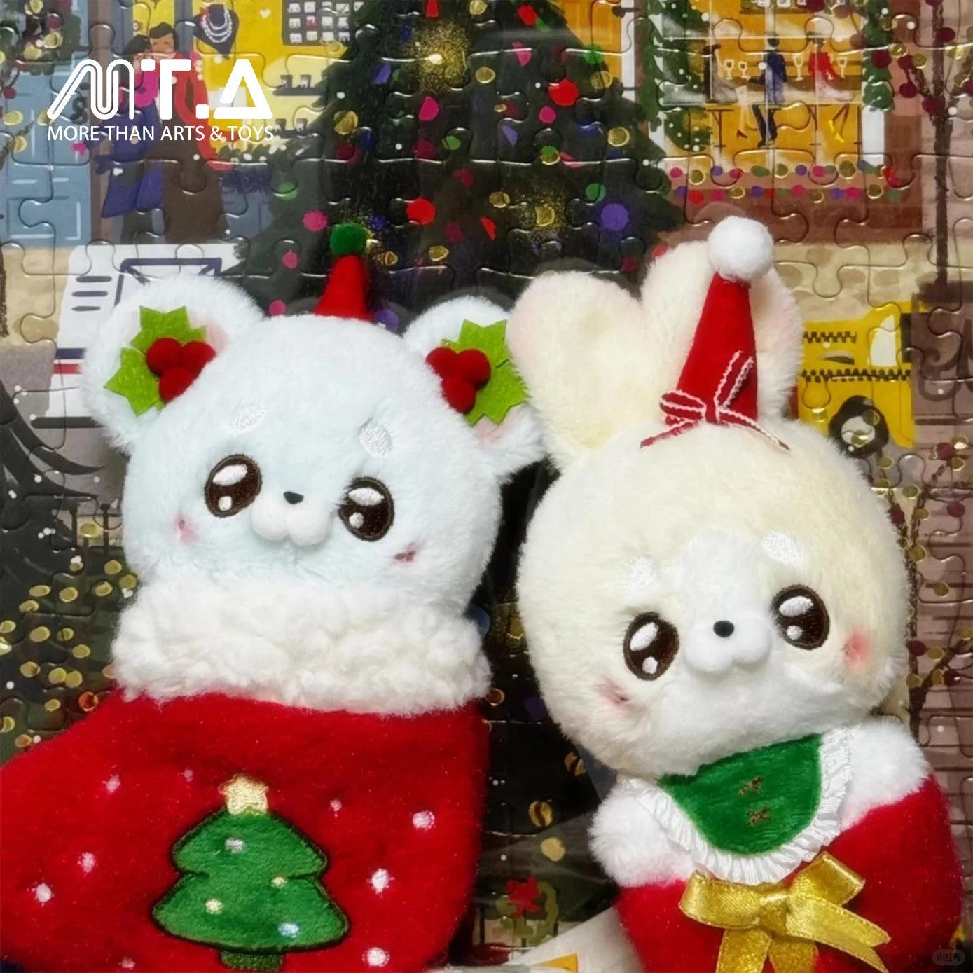 Handspupu Christmas Eve Series Plush Pendant Toy