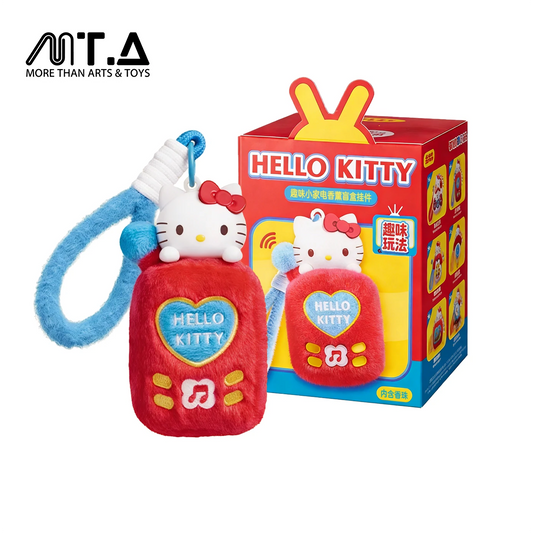 Hello Kitty Cozy Aroma Blind Box Charm