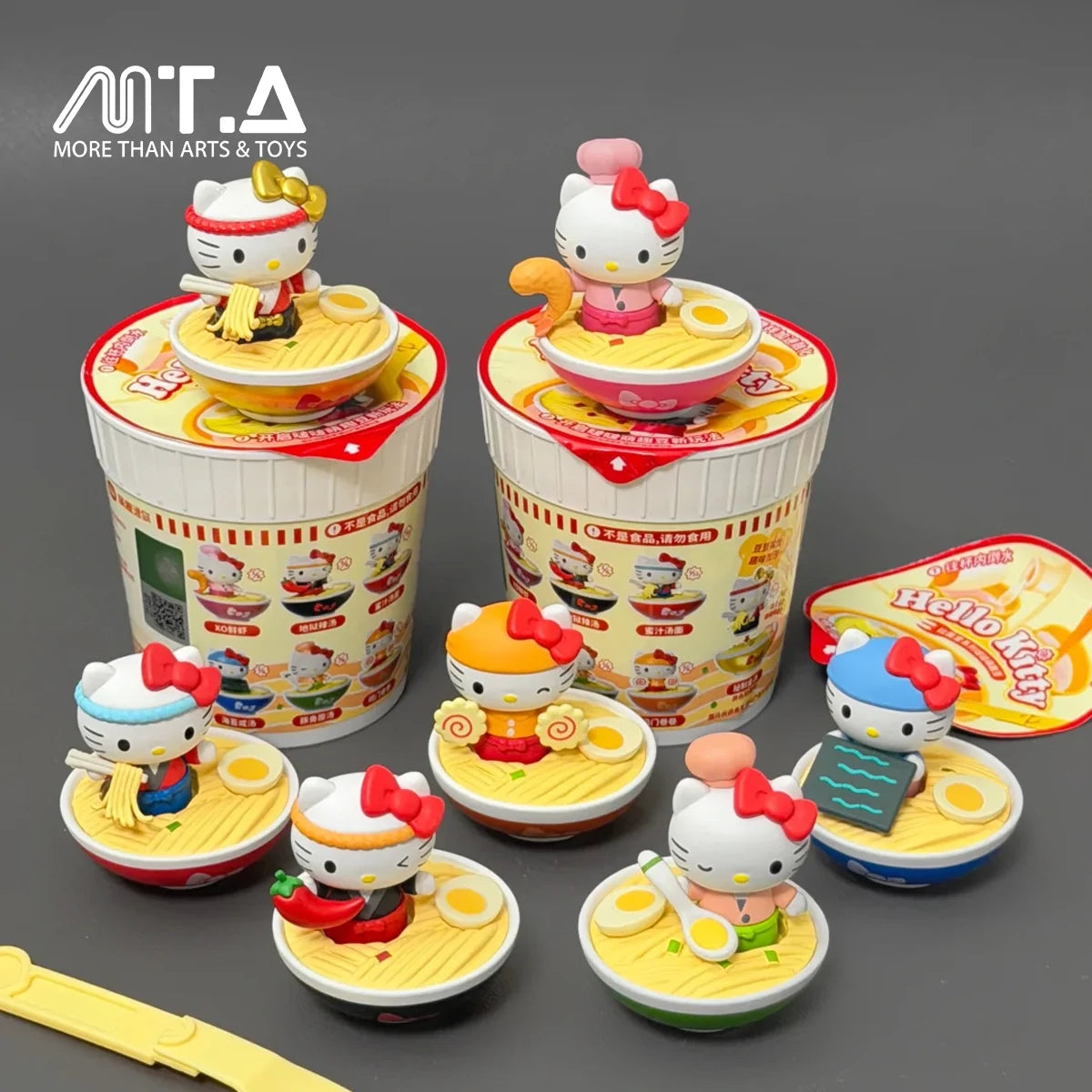 Hello Kitty Style Ramen Hall Series Bubble Bean Blind Box