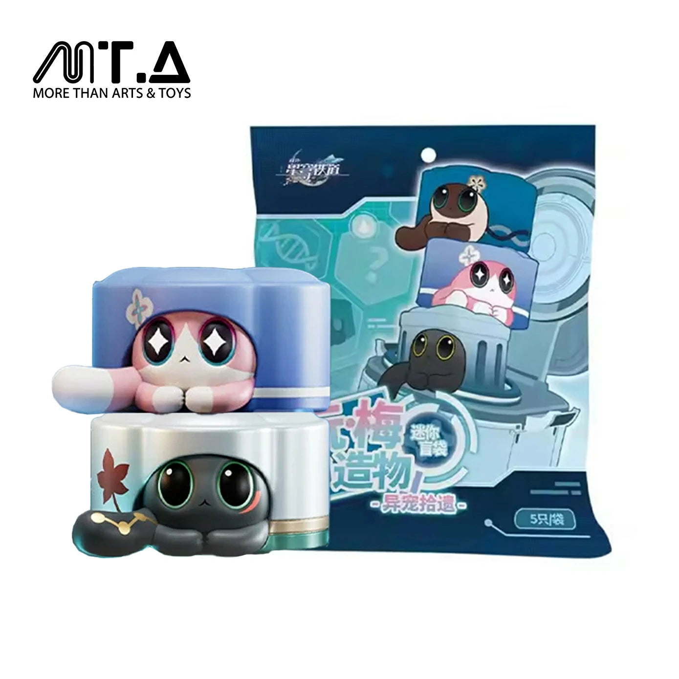 Honkai Star Rail Critter Pick Ruan Mei's Creation Mini Blind Bag