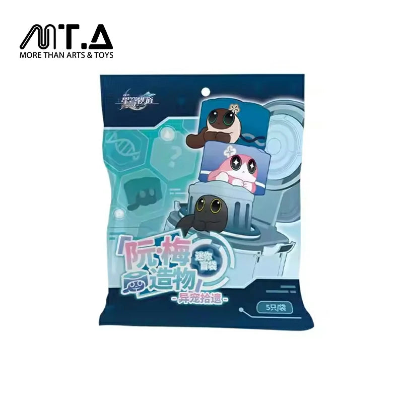 Honkai Star Rail Critter Pick Ruan Mei's Creation Mini Blind Bag
