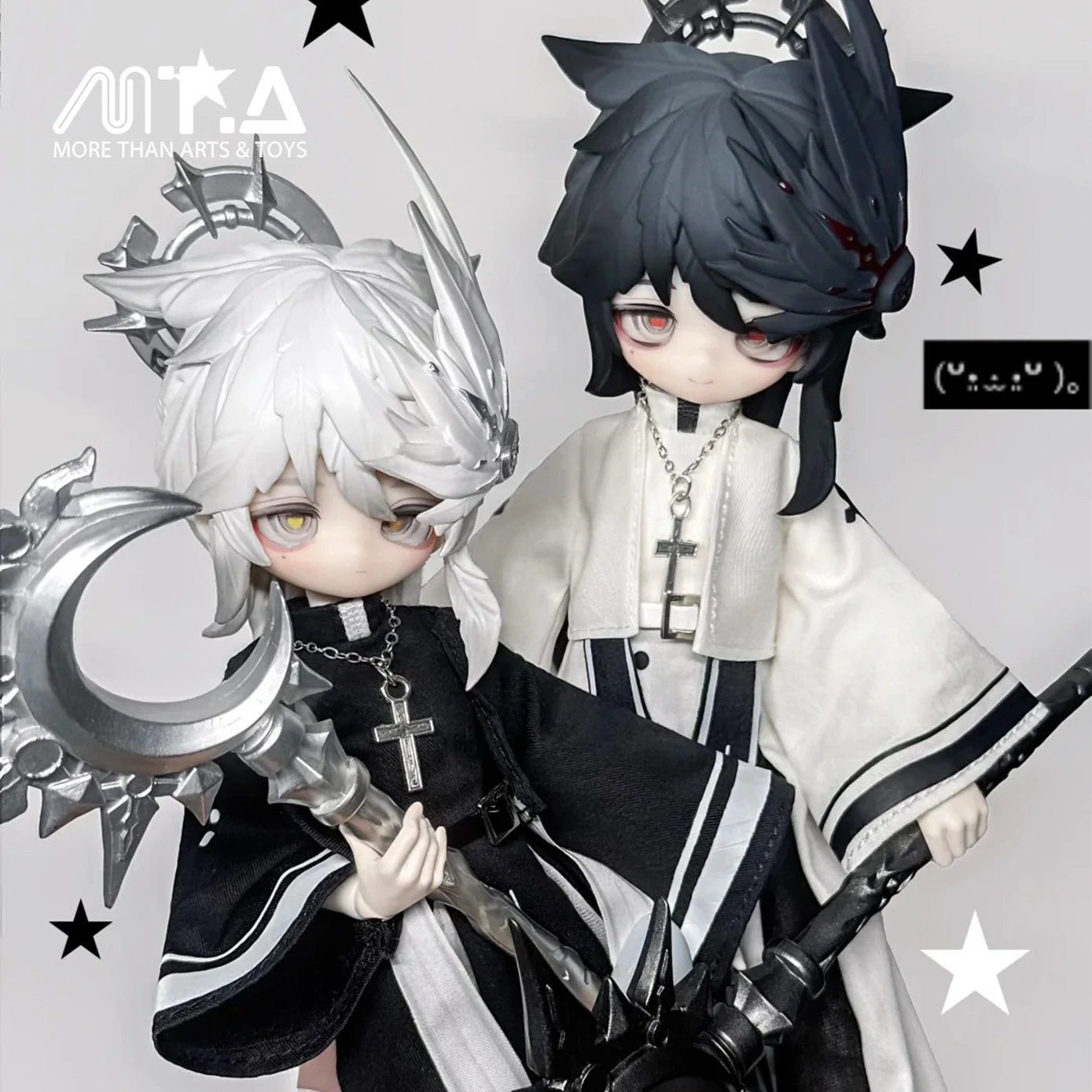 Inedible Dolls Lunar Lore Series 1/8 BJD Doll