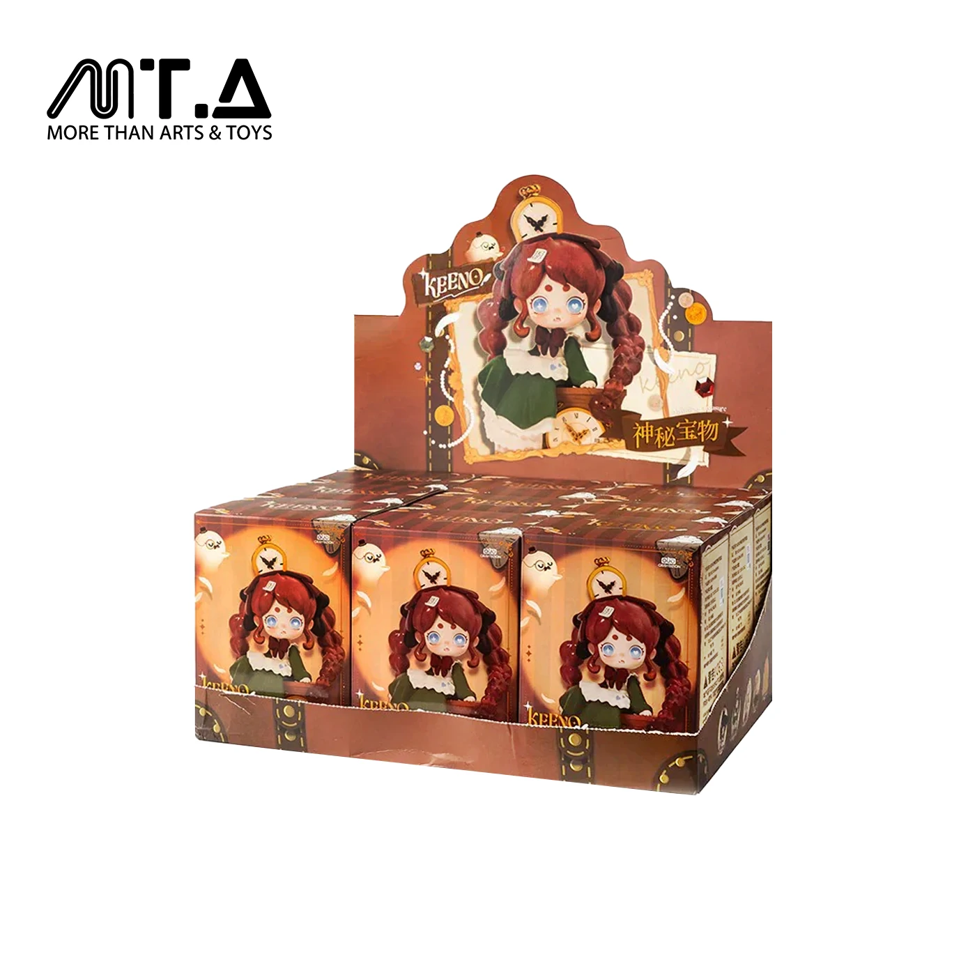 Keeno Mysterious Treasure Series Blind Box