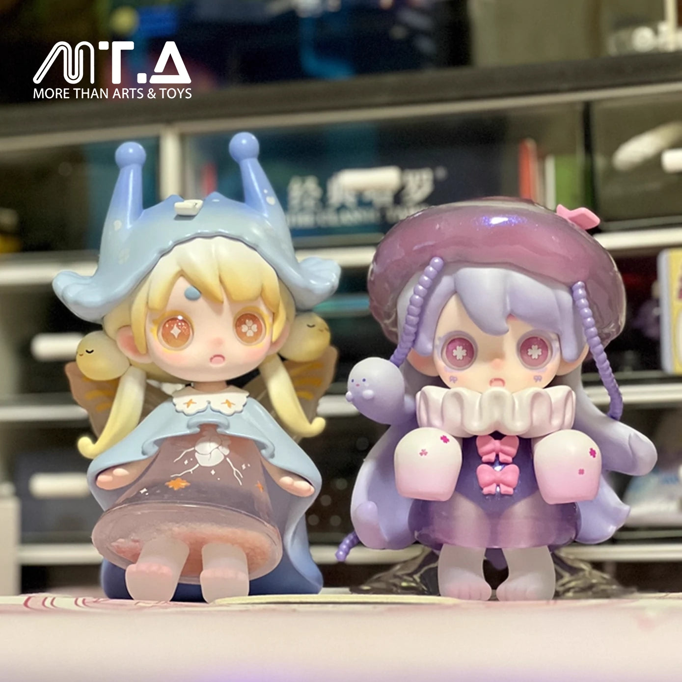 Keeno Wish On the Sea Breeze Series Blind Box