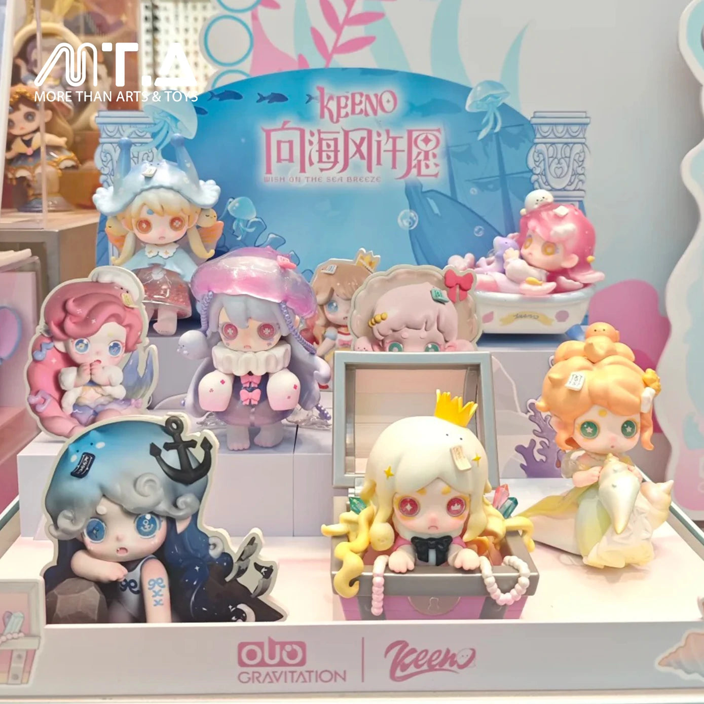 Keeno Wish On the Sea Breeze Series Blind Box