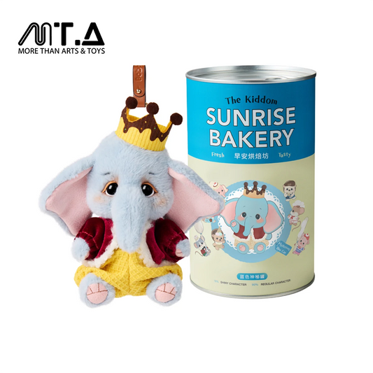 The Kiddom Sunrise Bakery Series Plush Pendant Toy