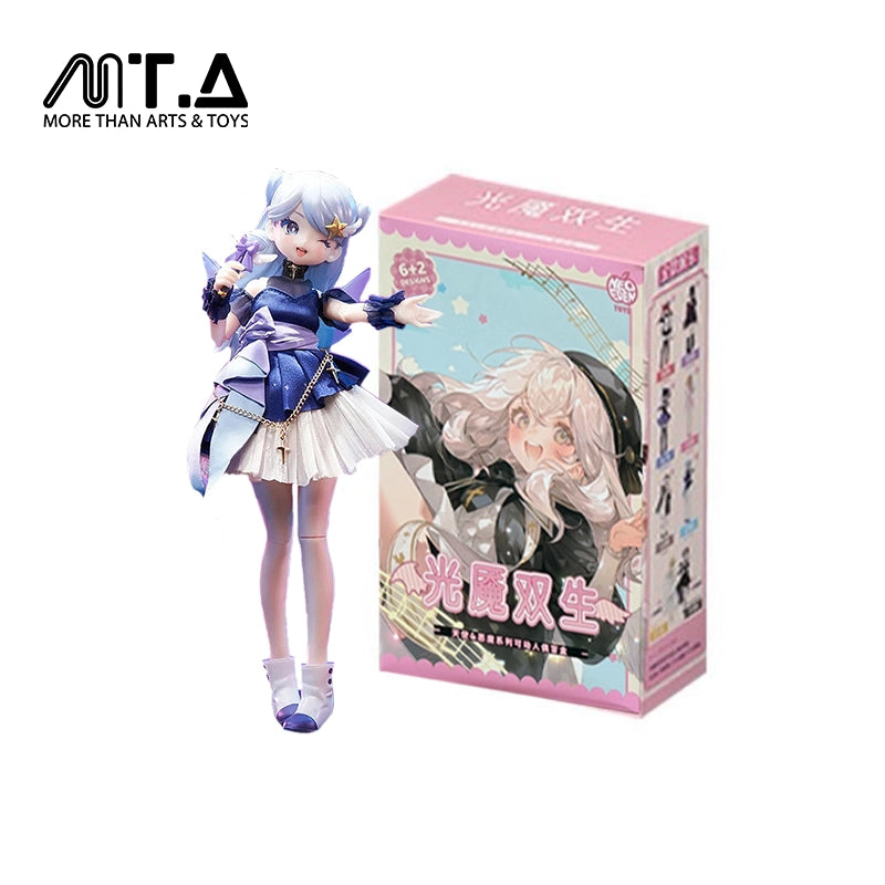 Light Nightmare Twins Series MJD Action Figure Blind Box