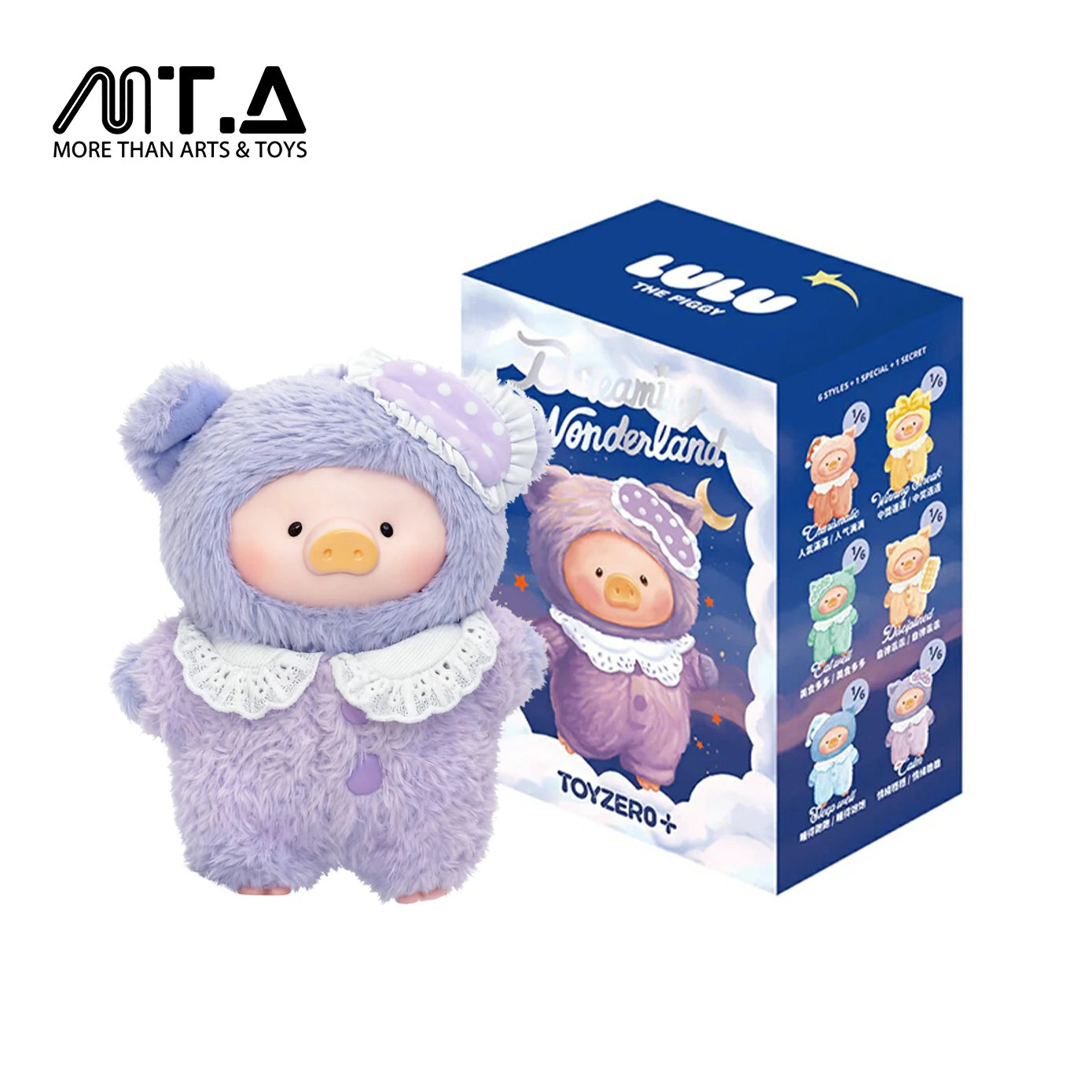 LuLu The Piggy - Dreaming Wonderland Series Plush Blind Box