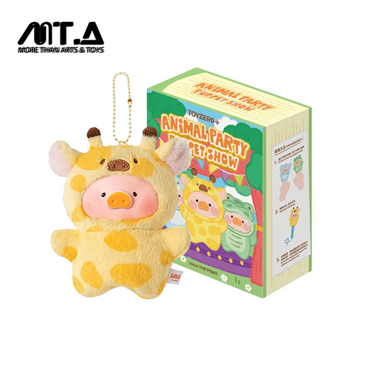 LuLu the Piggy - Animal Party Puppet Show Plush Blind Box