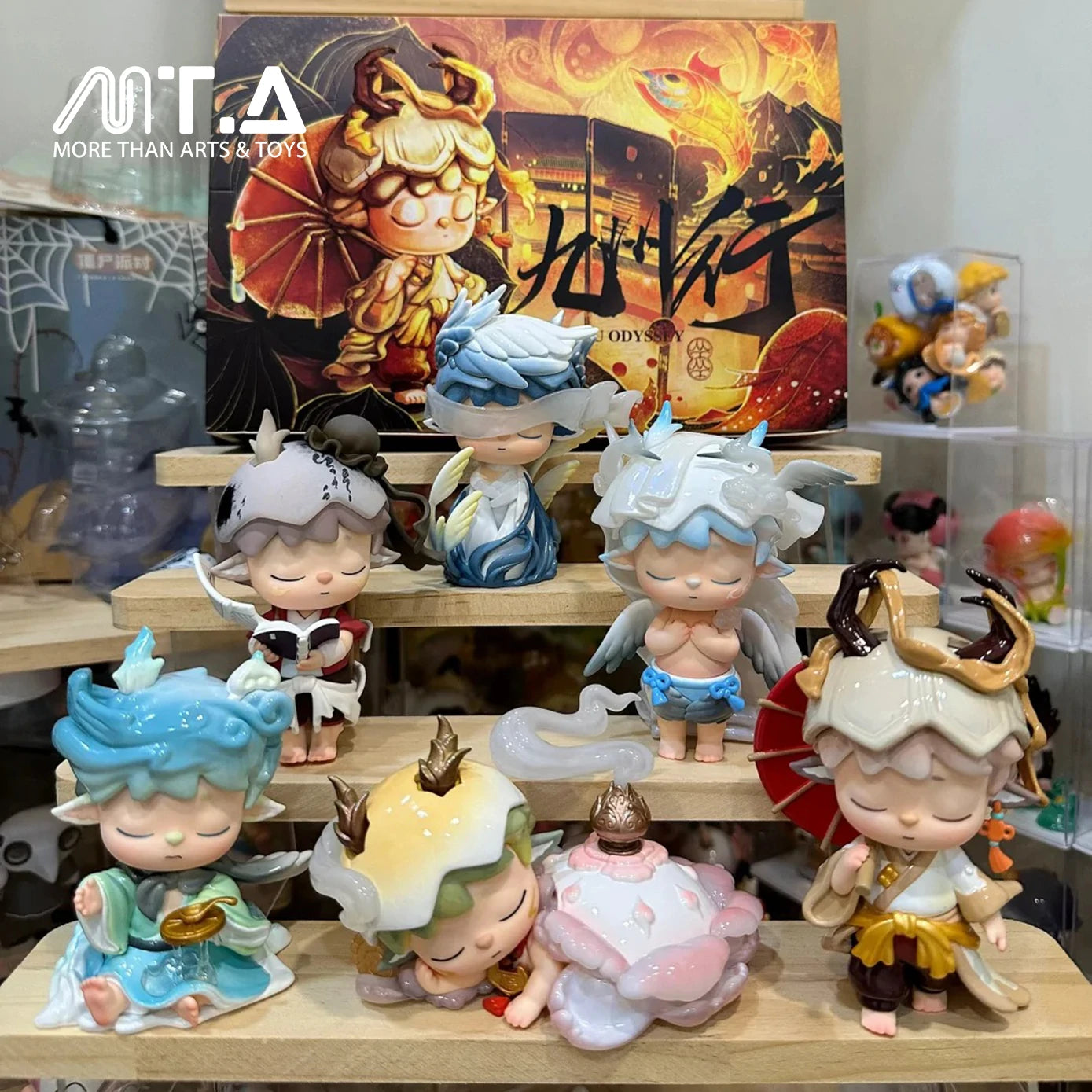 MIMI Jiuzhou Odyssey Blind Box