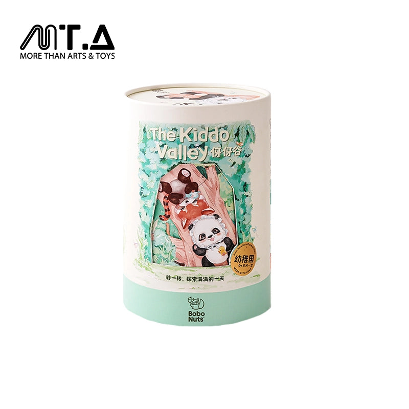 Bobo Nuts Manman Panda Plush Toy