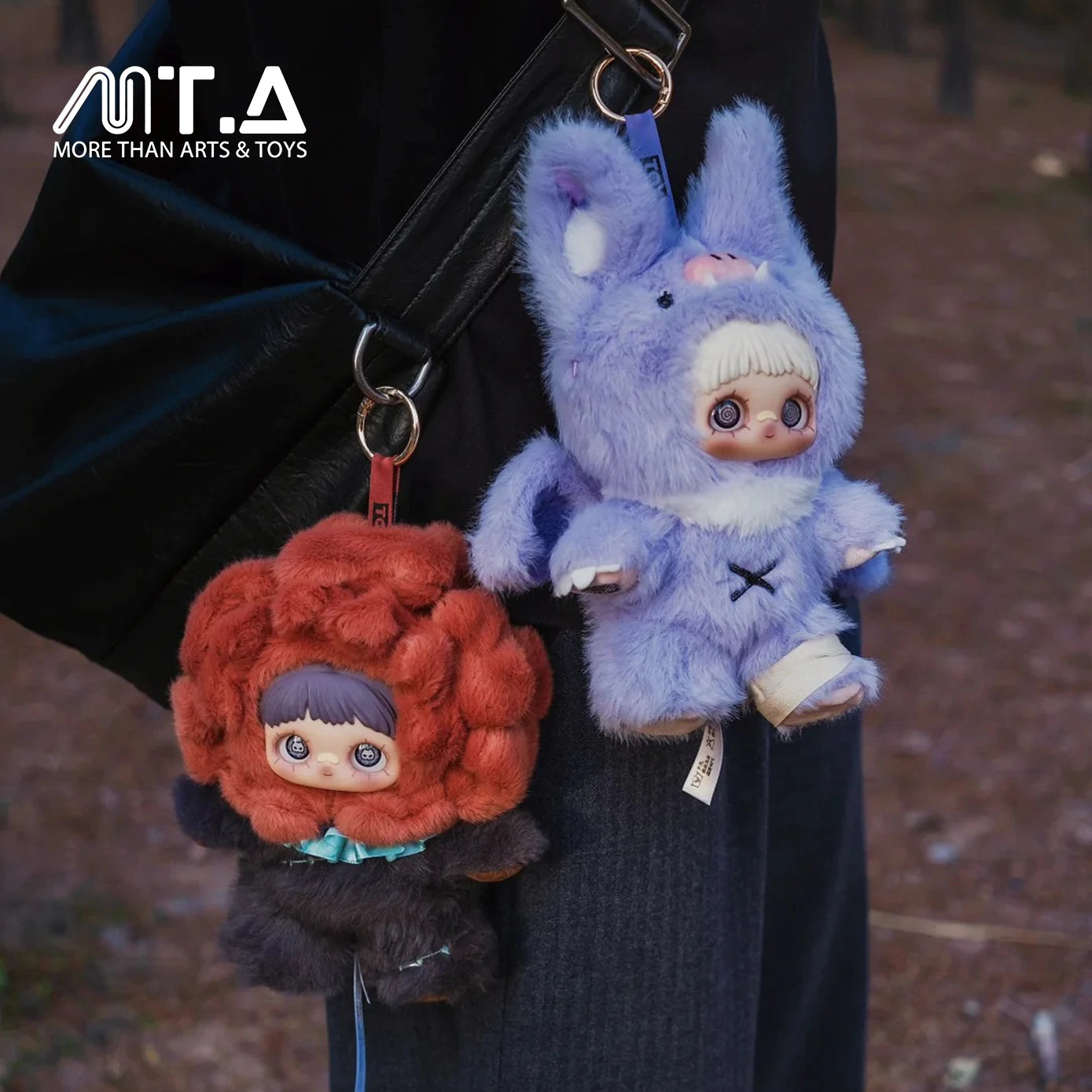 MayMei Dark Forest Series Plush Blind Box