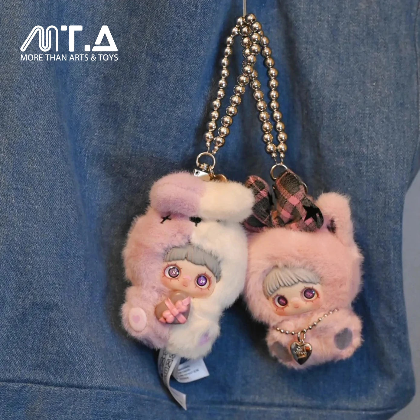 MayMei May I Love You Series Plush Blind Box