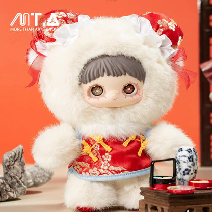 MayMei Poem of Spring Series Plush Blind Box