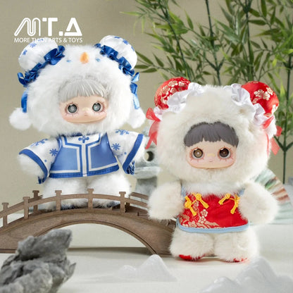 MayMei Poem of Spring Series Plush Blind Box