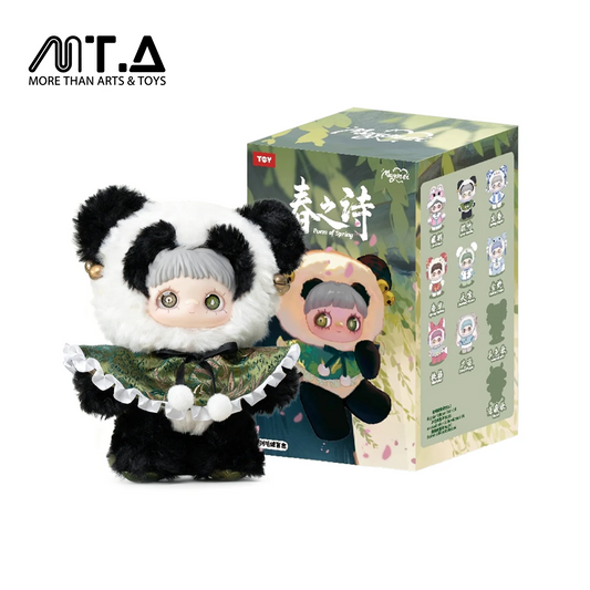 MayMei Poem of Spring Series Plush Blind Box