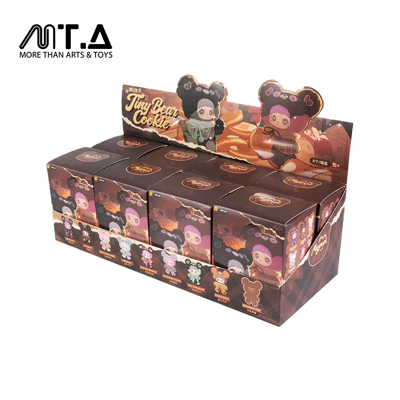 MayMei Tiny Bear Cookie Series Plush Blind Box