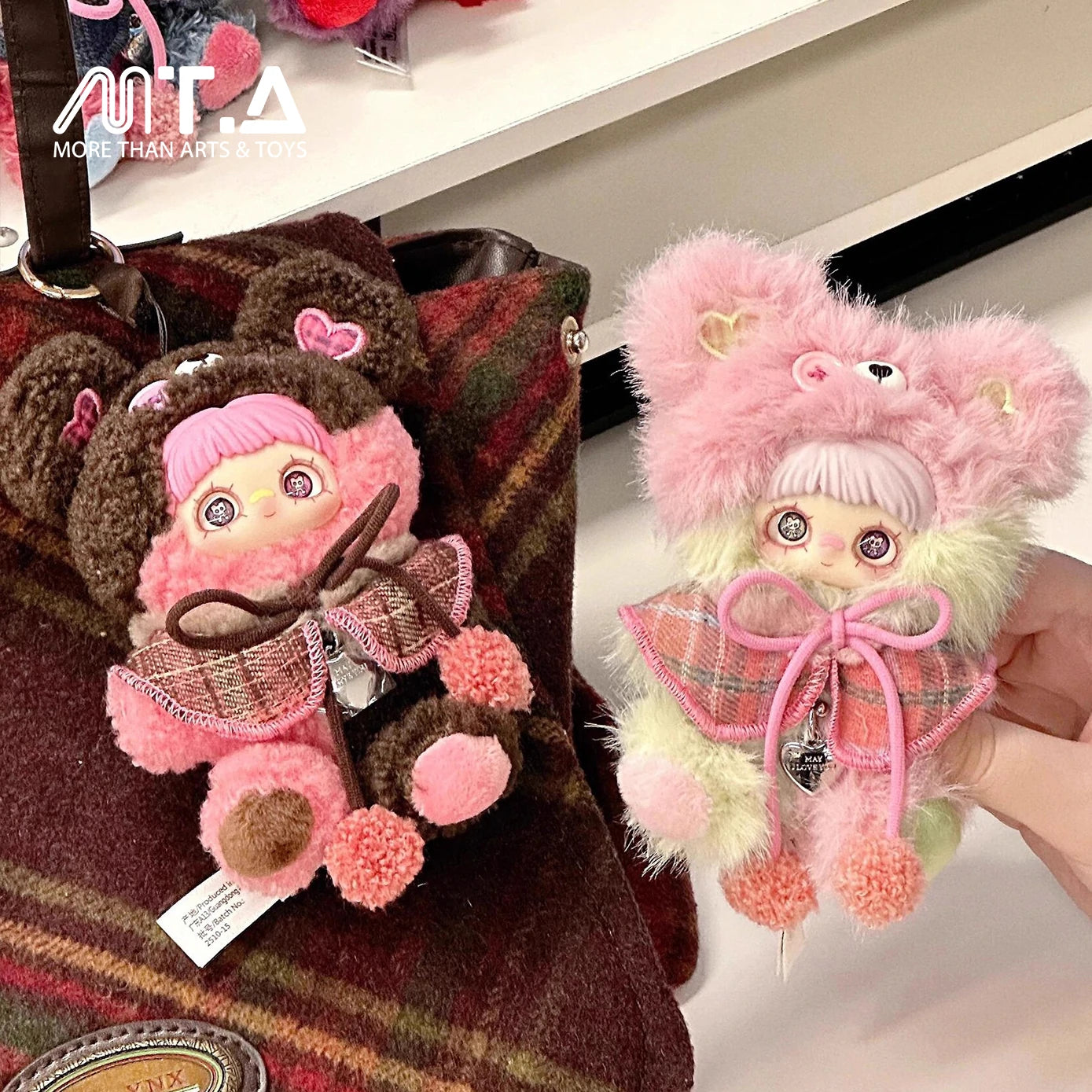 MayMei Tiny Bear Cookie Series Plush Blind Box