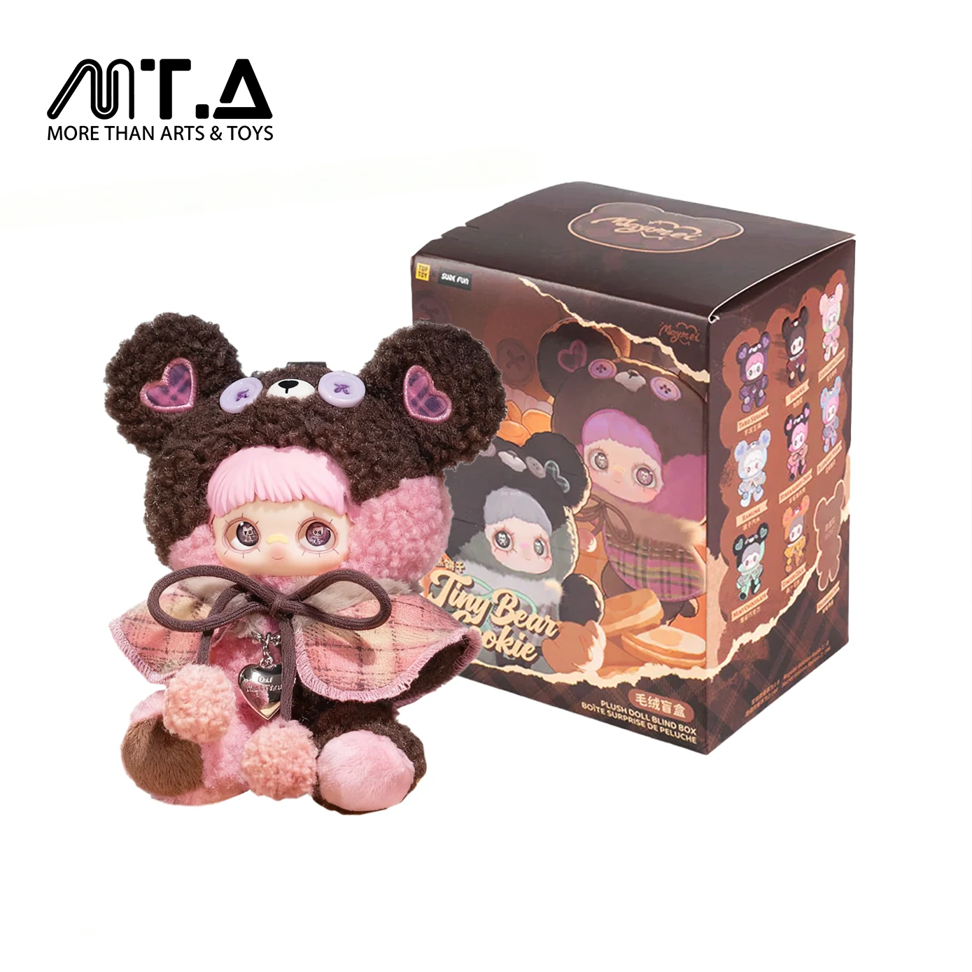 MayMei Tiny Bear Cookie Series Plush Blind Box