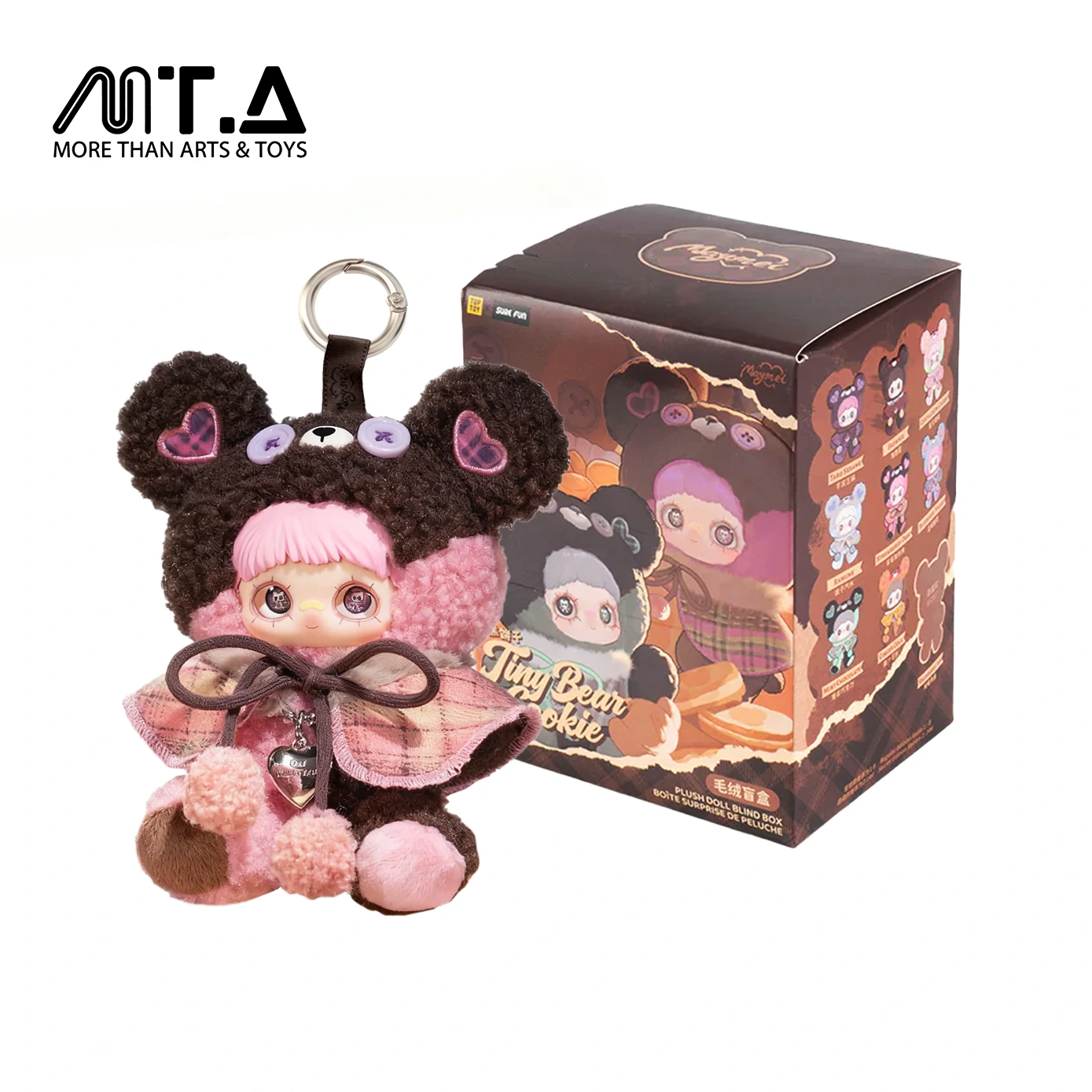 MayMei Tiny Bear Cookie Series Plush Blind Box