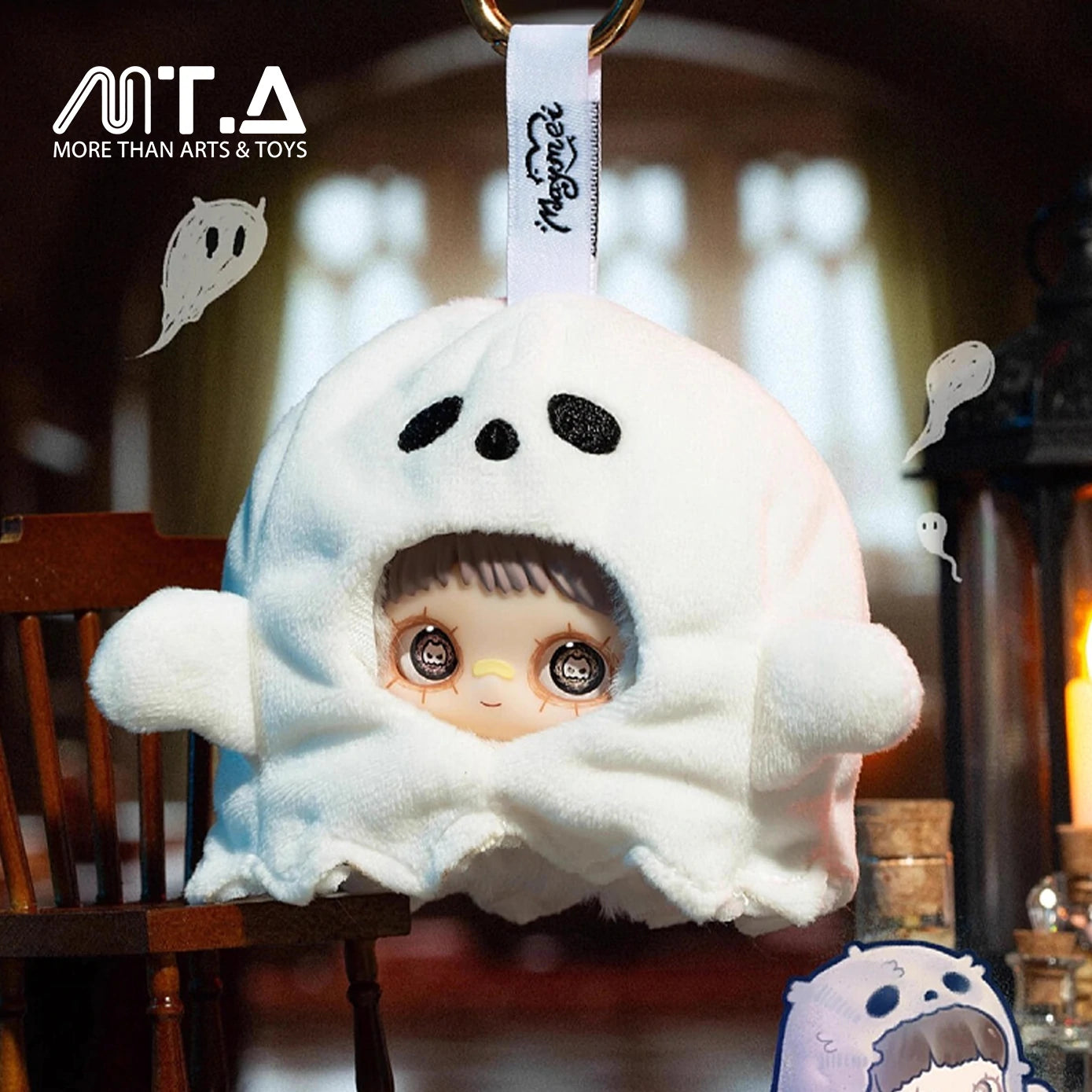Maymei Crazy Circus Series Plush Blind Box