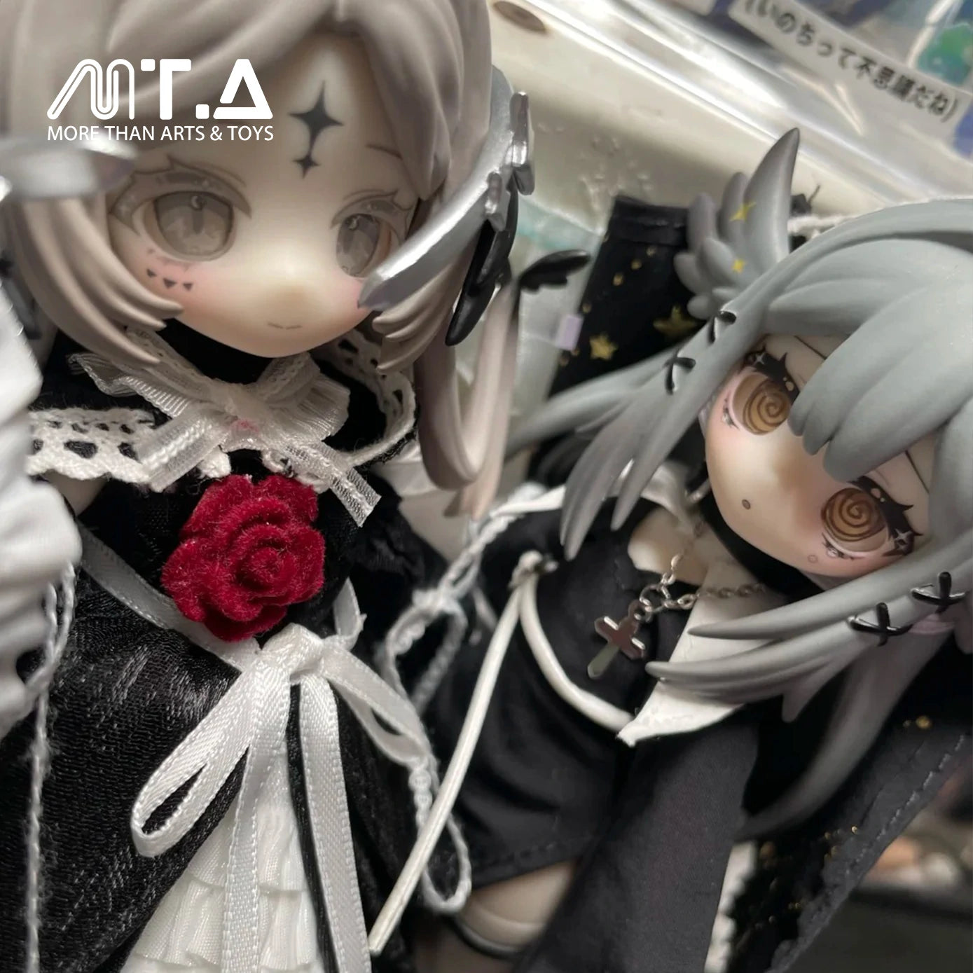 Meki Creaters's Essence Series 1/12 MJD Blind Box