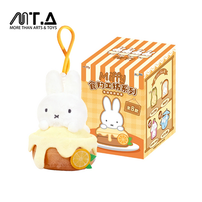 Miffy Food Workshop Series Plush Pendant Blind Box