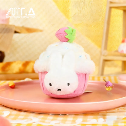 Miffy Food Workshop Series Plush Pendant Blind Box