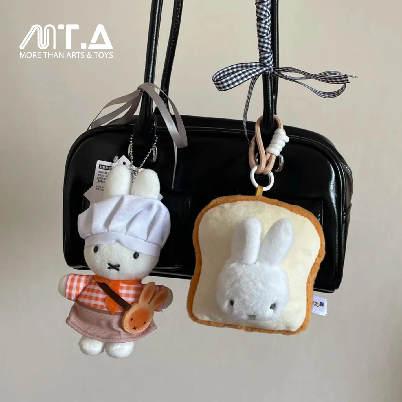 Miffy Food Workshop Series Plush Pendant Blind Box