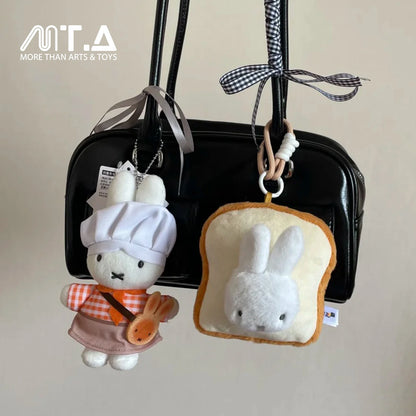 Miffy Food Workshop Series Plush Pendant Blind Box