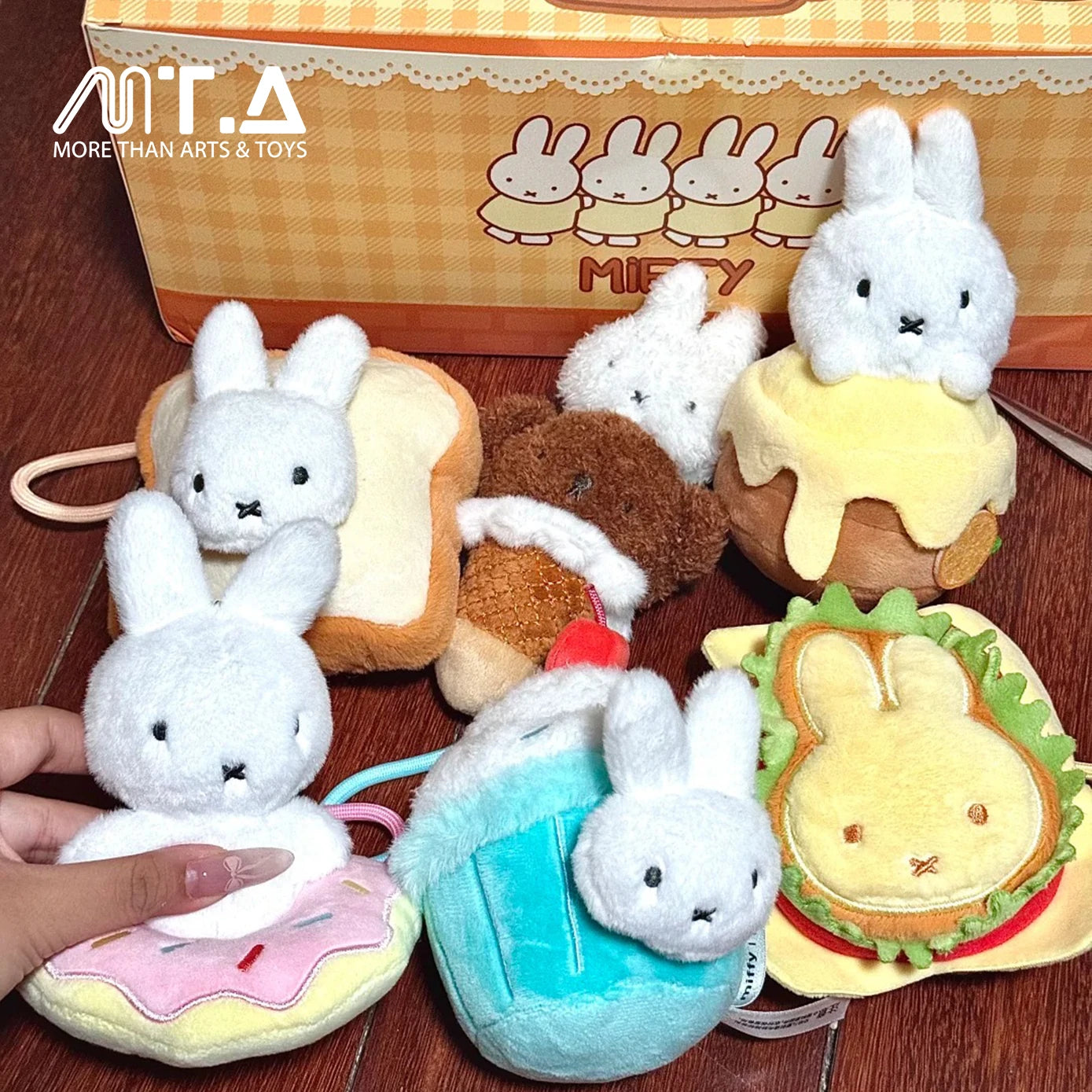 Miffy Food Workshop Series Plush Pendant Blind Box