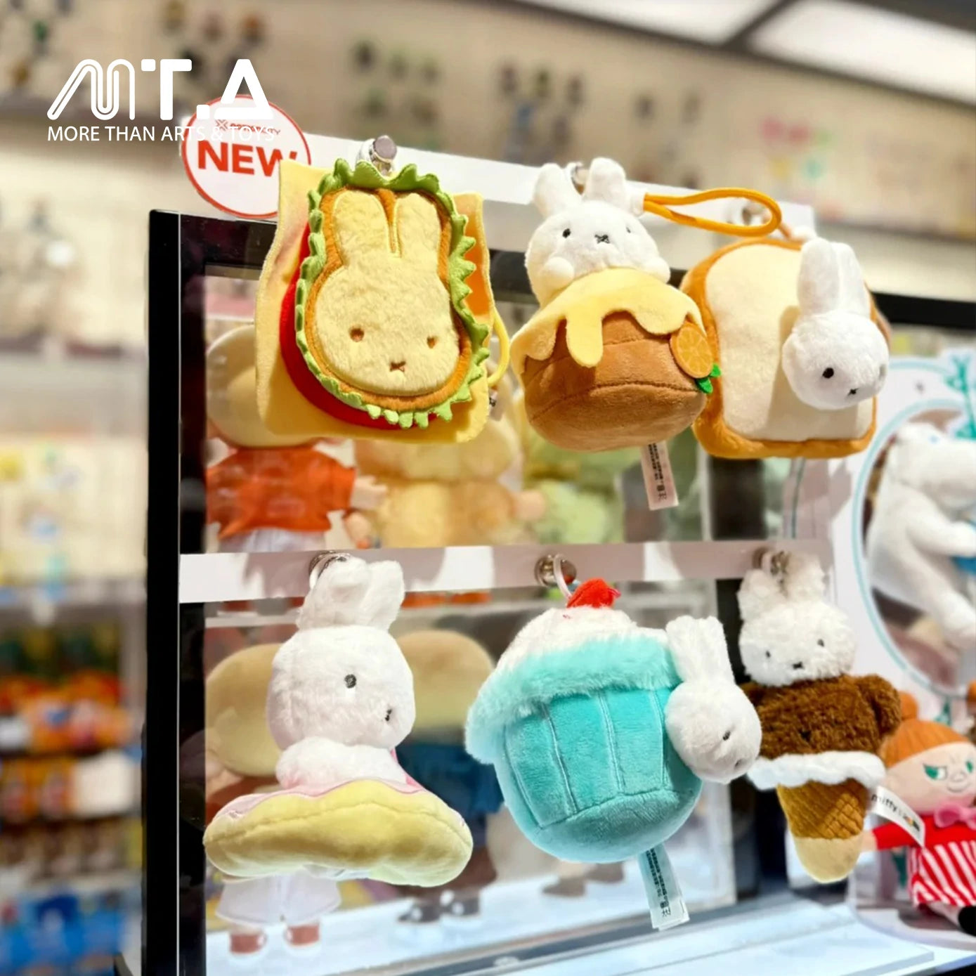 Miffy Food Workshop Series Plush Pendant Blind Box