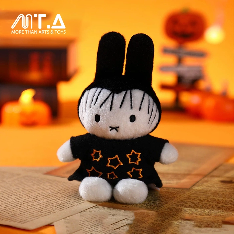 Miffy Halloween Plush Keychain Blindbox