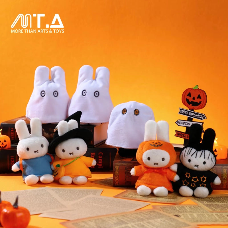 Miffy Halloween Plush Keychain Blindbox