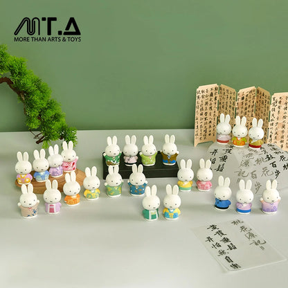 Miffy Oriental Charm Mini Blind Box