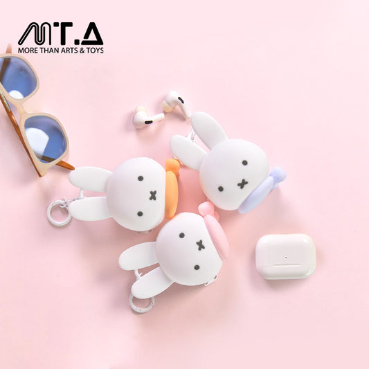Miffy Silicone Pouch Blind Box