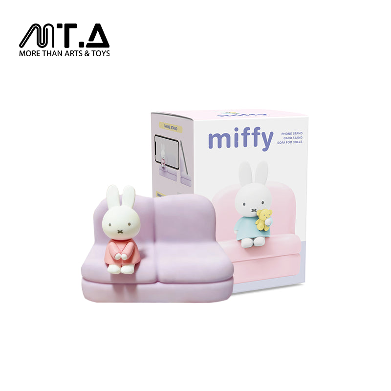 Miffy Sofa Phone Stand Series Blind Box