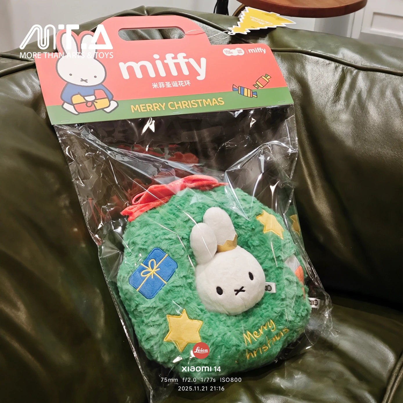 Miffy Winter Series Christmas Tree Cushion & Wreath Plush Decor