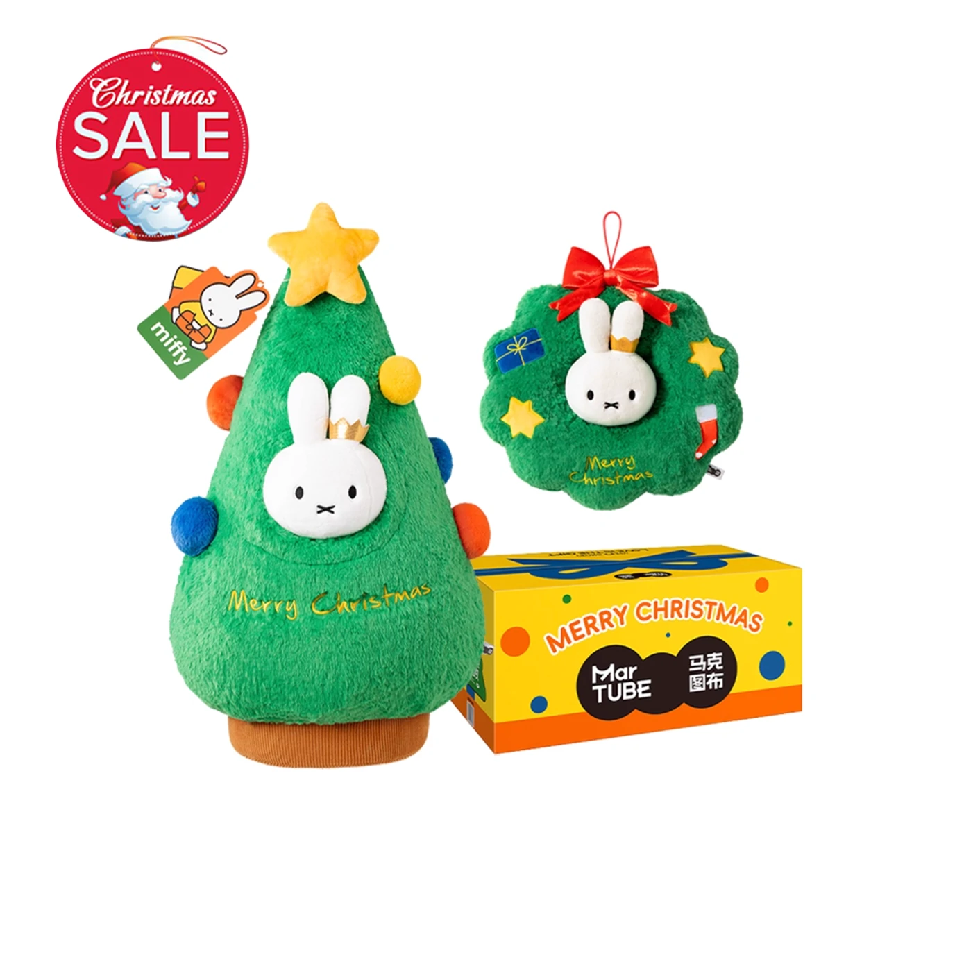 Miffy Winter Series Christmas Tree Cushion & Wreath Plush Decor