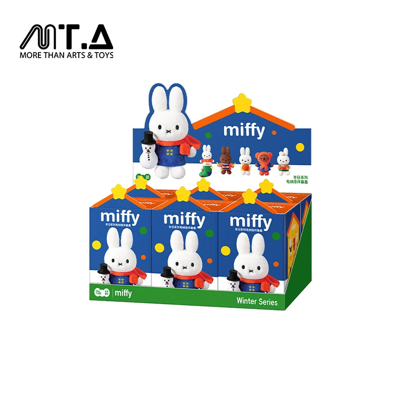Miffy Winter Series Plush Keychain Blind Box