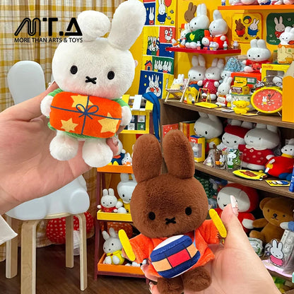 Miffy Winter Series Plush Keychain Blind Box