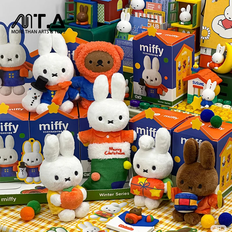 Miffy Winter Series Plush Keychain Blind Box
