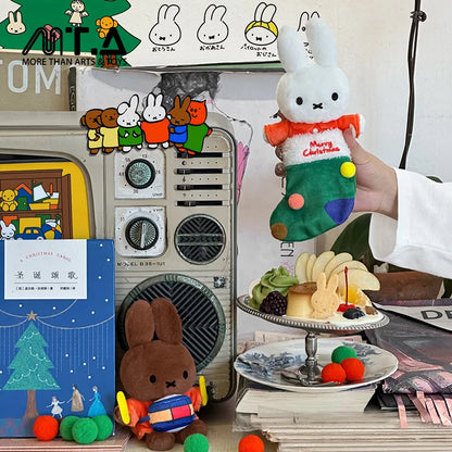 Miffy Winter Series Plush Keychain Blind Box