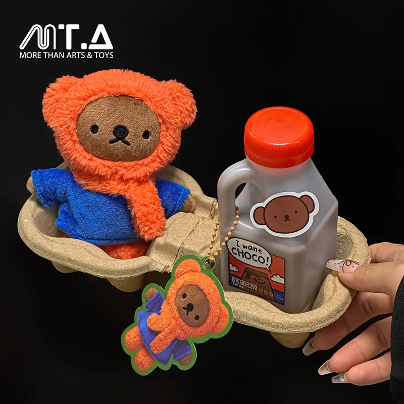 Miffy Winter Series Plush Keychain Blind Box